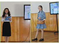  Отборочный этап в библиотеке