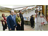 Открытие выставки «Зимние радости. Святки»