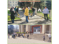 Первый субботник апреля!