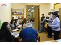 «По страницам Конституции»