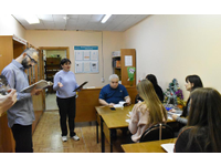 «По страницам Конституции»