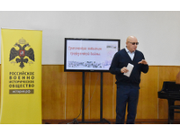 Помнить страшно, забыть нельзя