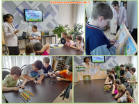 Познавательный июль