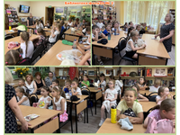 Познавательный июль