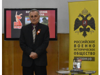 Презентация в библиотеке