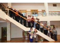 Путь к себе