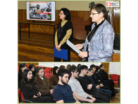 «Пятигорск. Город в огне»