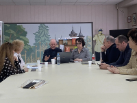 Разрешите представить!