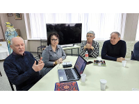 Разрешите представить!