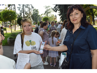 «Счастливы вместе»