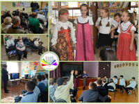Сентябрь с библиотекой 2.0