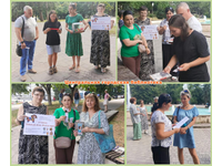 Сокровища фольклора