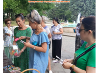 Сокровища фольклора