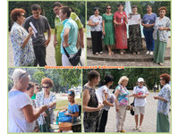 Сокровища фольклора