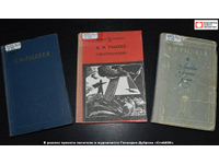 СтиШОК: Кондратий Рылеев