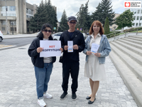 Стоп коррупция!