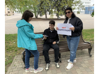 Стоп коррупция!