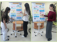 Сын Земли и звёзд