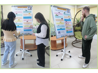 Сын Земли и звёзд