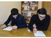 «Твой выбор – твоё будущее»