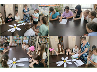 Уютный праздник – День семьи!