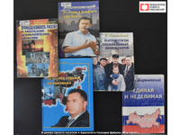 Владимир Жириновский и Михаил Булгаков