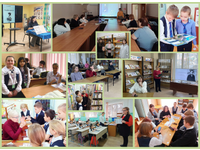 Воскресный библиокалейдоскоп