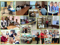 Воскресный библиокалейдоскоп