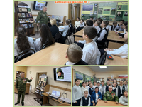 Вспоминая героев всех времён…