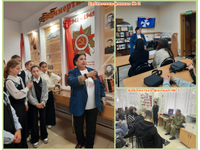 Вспоминая героев всех времён…