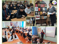 Вспоминая коренной перелом в войне…