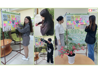 Вторую жизнь бытовым отходам!