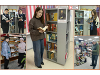 Январские чтения