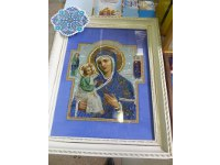 Презентация журнала «Ня - Ня»