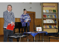 Земля героев 