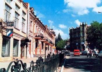 Улица Дзержинского (современное фото)