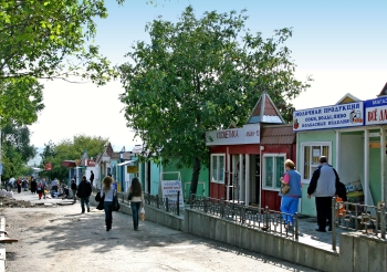 Улица Леваневского (современное фото)